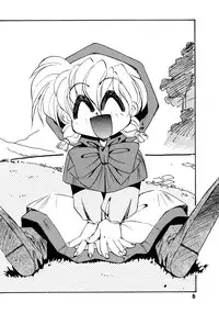 [Oono Tetsuya] Akazukin Kageki-Dan (Akazukin Cha Cha, Samurai Spirits)