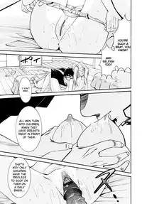 [Enomoto Heights] Yanagida-kun to Mizuno-san [English] [redCoMet + Hentai-Enishi]