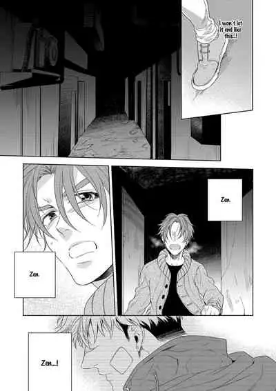 [Naoe Sai] Hard x Heat x Heart -Kyouseiteki Hatujou Mate- [English] {Exiled Rebels Scans} [Decensored] [Digital]