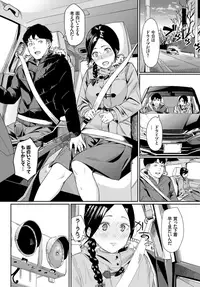 COMIC BAVEL 2018-12 [Digital]