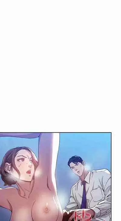 Mother Hunting [OUM, Naru] Ch.30? [English] [Manhwa PDF]