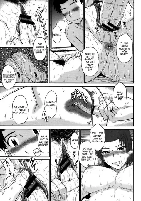 Boku no Yayoi-san - Chapter 2