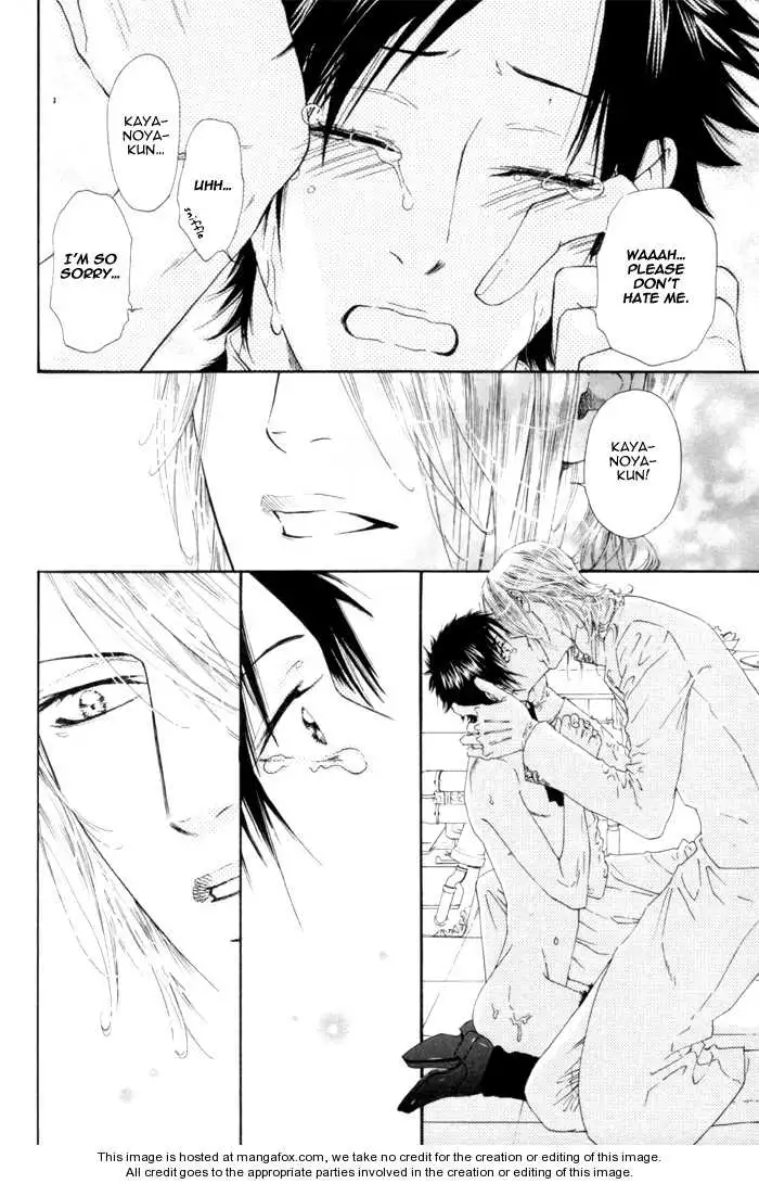 Gingaku Hakase to Marmot