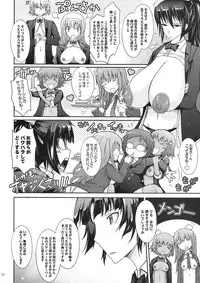 (C83) [Garyuh-Chitai (TANA)] Roshutsu Collection 2