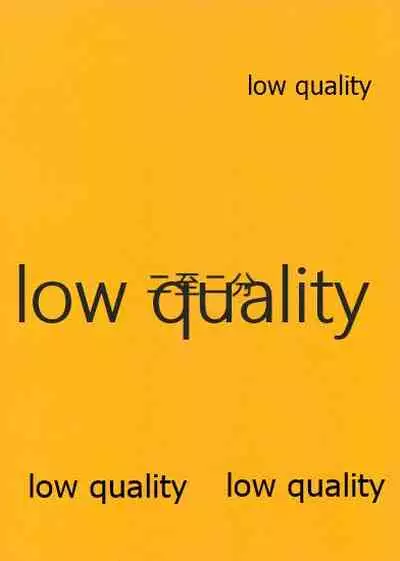 (C91) [二至二分 (四季ノ香)] ISOLATE提督 ‐通常版‐ (艦隊これくしょん -艦これ-)