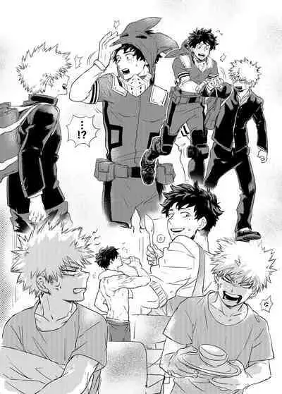 マジかかっちゃん!?