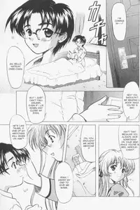 [Yokoi Rego] Patchwork (English)