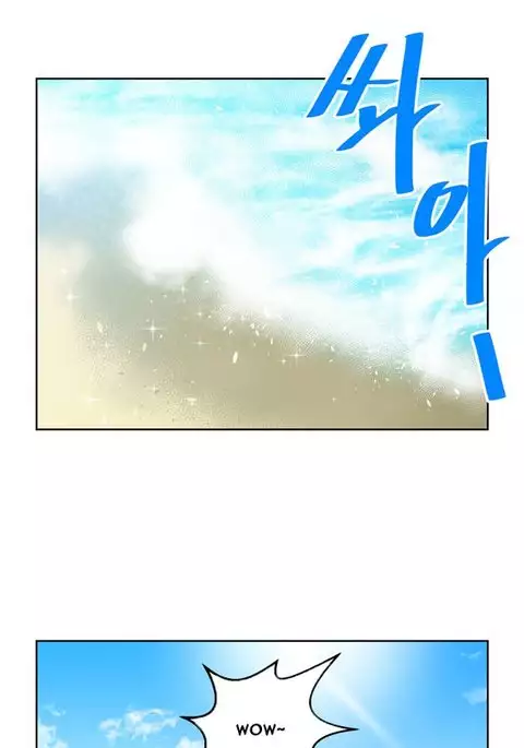 Change Partner Ch.1-10