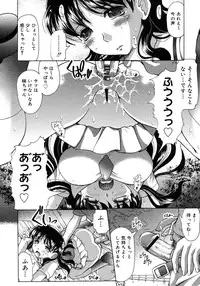 COMIC Megastore H 2007-10