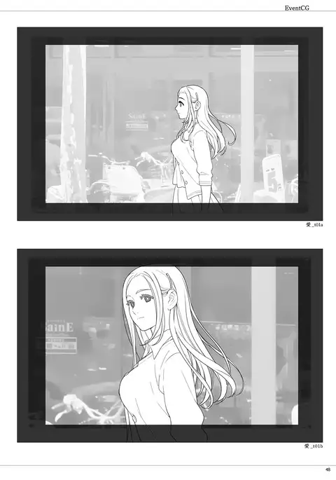 Fraternite LINEWORKS