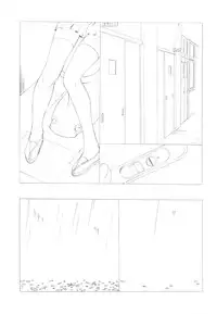 (C82) [UROBOROS (Utatane Hiroyuki)] Akather (Another)