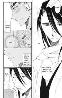 It Hesitates (BLEACH) [Renji X Byakuya] YAOI -ENG-