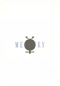 (C44) [Doudan Tsutsuji (Various)] Suisei Mercury (Bishoujo Senshi Sailor Moon)