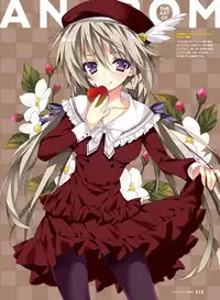 Dengeki Moeoh 2018-08 [Digital]