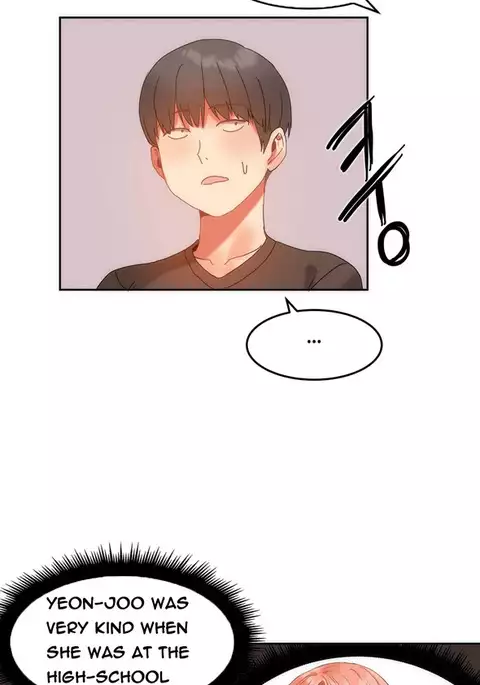 Hari Dormitory Ch.0-30