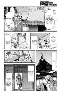 [Inoue Yoshihisa] Surface Avalanche (COMIC Aun 2012-05) [English] =LWB=