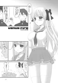 (C76)[Chokudokan (Hormone Koijirou, Marcy Dog)] Rinshan Kupaa (Saki)