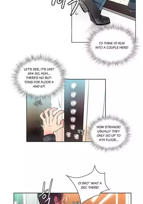 Lilith`s Cord Ch.1-40