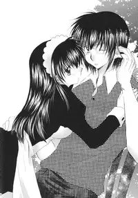 (C68) [Sakurakan (Seriou Sakura)] Tobikiri no Himitsu 3 <<Kanketsuhen>> (Inuyasha)