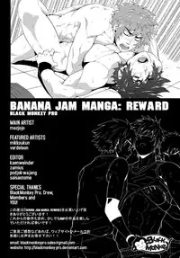 [Black Monkey] Banana Jam!! - Reward