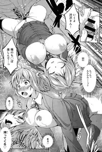 COMIC Anthurium 024 2015-04