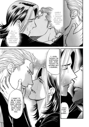 A Sex Therapist - Prince of the Ice (Karte 5)