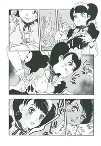 (CT29) [Haraise Kaiwai (Yucchris)] COFFEE & SPAM (Persona 5)