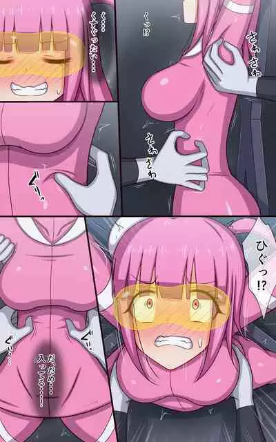 [Parity Nyuu] Tokusatsu Heroine Monzetsu Kusuguri Satsuei