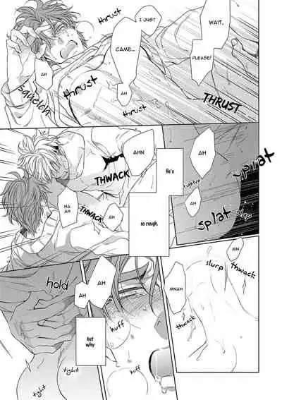 [Naoe Sai] Hard x Heat x Heart -Kyouseiteki Hatujou Mate- [English] {Exiled Rebels Scans} [Decensored] [Digital]