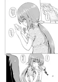 [Kaitoushinshidan (Kaishinshi)] Kyoumi ga Aru no deshite (THE IDOLM@STER CINDERELLA GIRLS) [Digital]