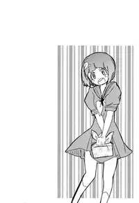 (C85) [Yamayamaya (Kiyoichi)] Mankanshoku Mako Ganbarimasu (Kill la Kill)