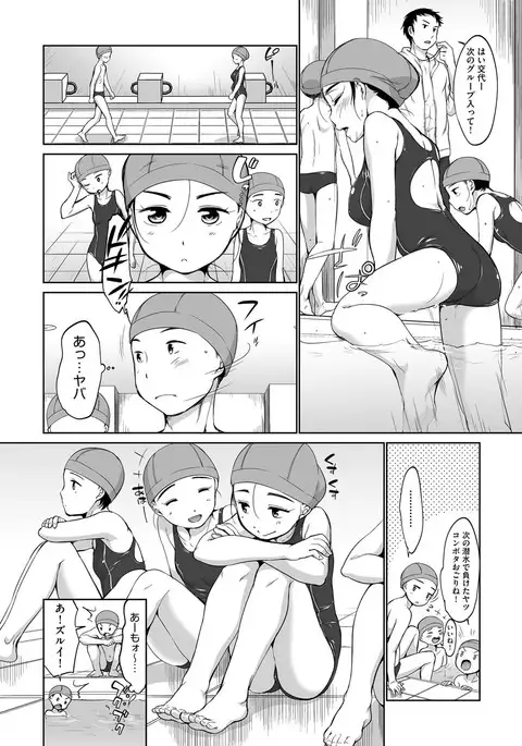 COMIC AUN 2017-04