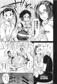 [Bobobo] Can Do Porn