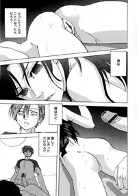 [Mitarashi Kousei] Lolikko - Lolita Girl