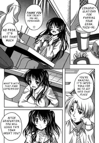 [Kusui Aruta] Memories -Zenpen- | Memories ~First Part~ (Renai Holic) [English] [Om3gaScans]