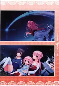 CORONA BLOSSOM(コロナ・ブロッサム) Artbook Vol.3