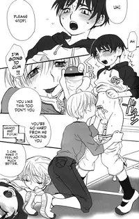 (Shota Scratch 7) [Reflection (Various)] INDIVIDUAL CLASS [English] [Zan]