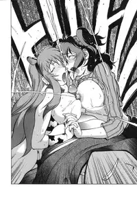 Breast Play 2 [English] [Rewrite] [EroBBuster]