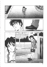 [Yanagawa Rio] AV Cine Club 2