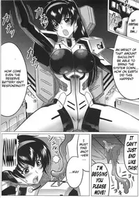 [LEYMEI] Kindan no Vesta ~UNKNOWN TERROR~ (Toushin Engi Vol. 15) [English] [Lunatic Translations]