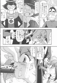 (CR25) [Asanoya (Kittsu)] Pocha Pocha Purin (Jubei-chan)