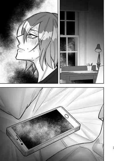 欲求不満の男の子が異世界転移して触手に色々される本