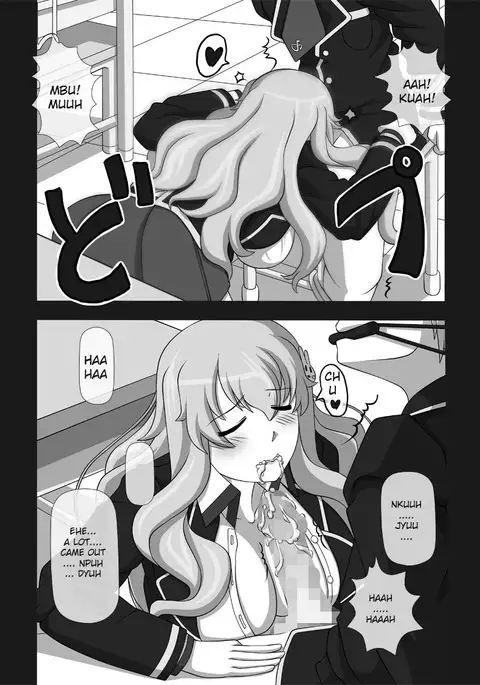 Sakuseieki Machine Soushuuhen Vol. 1 | Automatic Sperming Machine Vol. 1