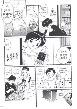 Tsuki to Sakuranbo - Lunes et Petites Cerises