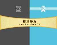 Eiyuu＊Senki GOLD Visual Fanbook