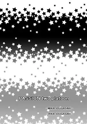 Count2.4 CGF Soushuuhen