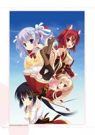 AMAIRO ISLENAUTS OFFICIAL VISUAL FAN BOOK