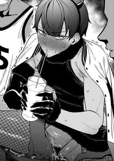 大切なチームメイト