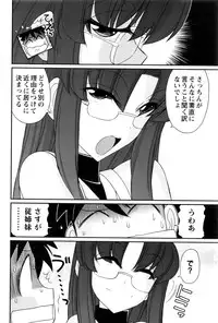 Action Pizazz 2017-01