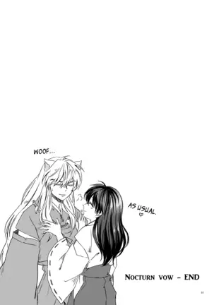 Sadame no Ai Uta | Love song of fate